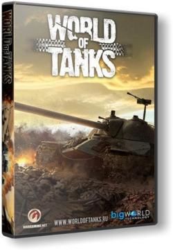 Патч 0.6.1.5 для World of Tanks / Мир танков