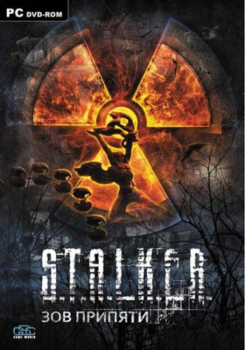 S.T.A.L.K.E.R. Call Of Pripyat - Slayer_Mod 0.17