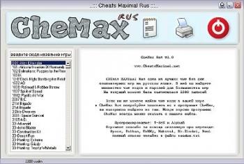 CHEats MAXimal Rus + CHEats MAXimal 7.6 ENG