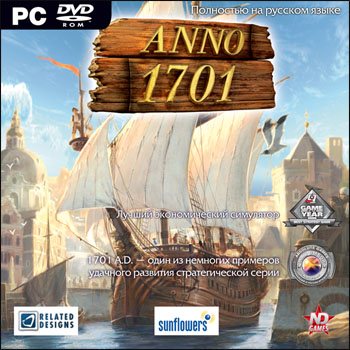 Anno 1701 patch 1.02+ NO-DVD 1.02