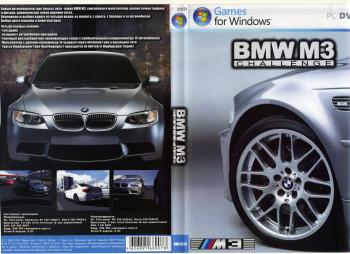 BMW M3 Challenge / Русская версия