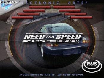 Need for Speed 5 Porshe-2000