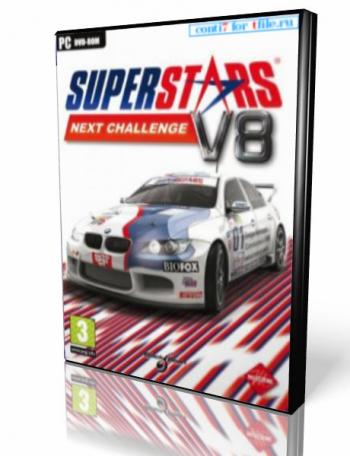 Superstars V8 - Next Challenge