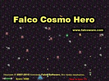 Falco Cosmo Hero
