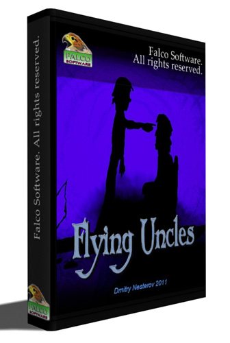 Flying Uncles