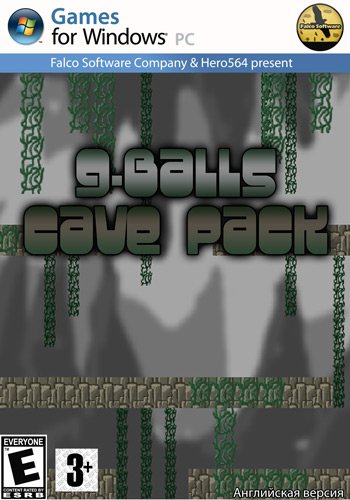 G-Balls Cave Pack