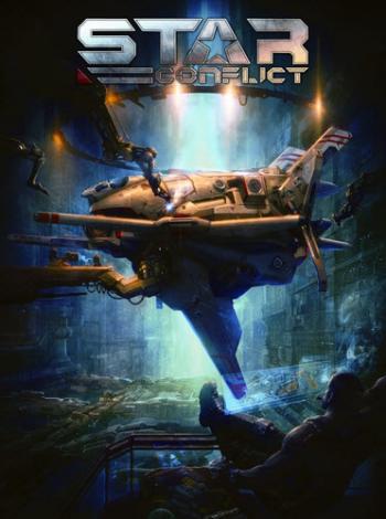 Star Conflict 0.9.18.47139
