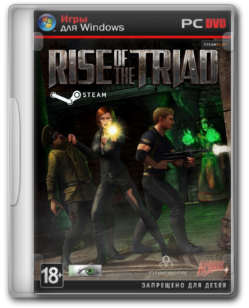 Rise of the Triad 1.3