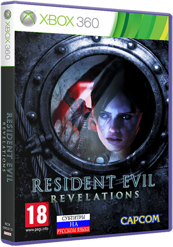 Resident Evil: Revelations (LT+2.0)