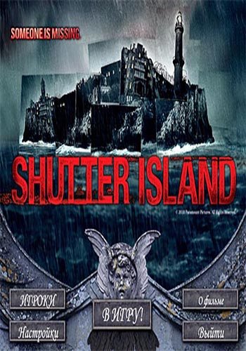 Shutter Island / Остров проклятых