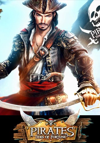 Pirates - Кодекс Пирата