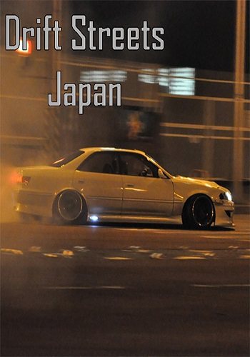 controller companion drift streets japan