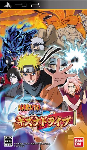 Naruto Shippuuden: Kizuna Drive