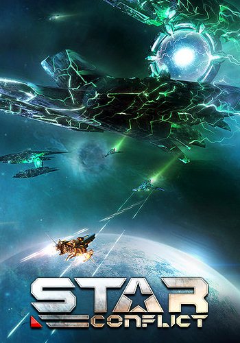 Star Conflict: Age of Destroyers (1.3.5.85454)