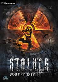 S.T.A.L.K.E.R.: Call of Pripyat / СТАЛКЕР: Зов Припяти