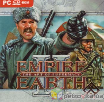 empire earth 2 cd key art of supremacy