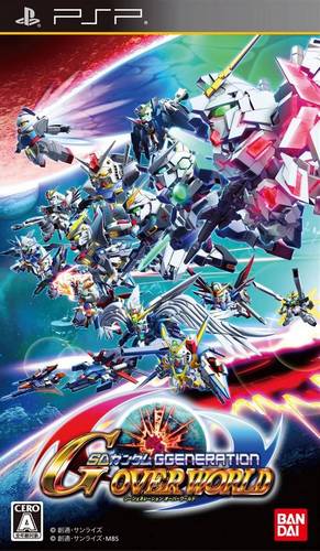 SD Gundam G Generation Overworld