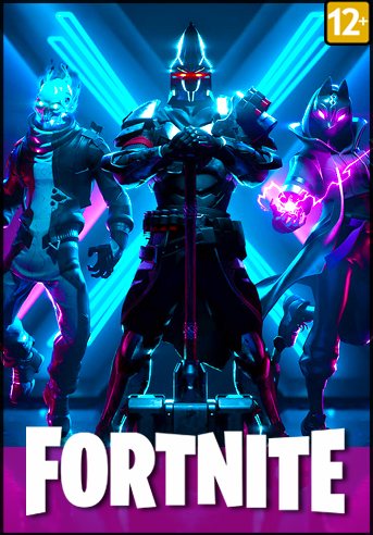 Fortnite