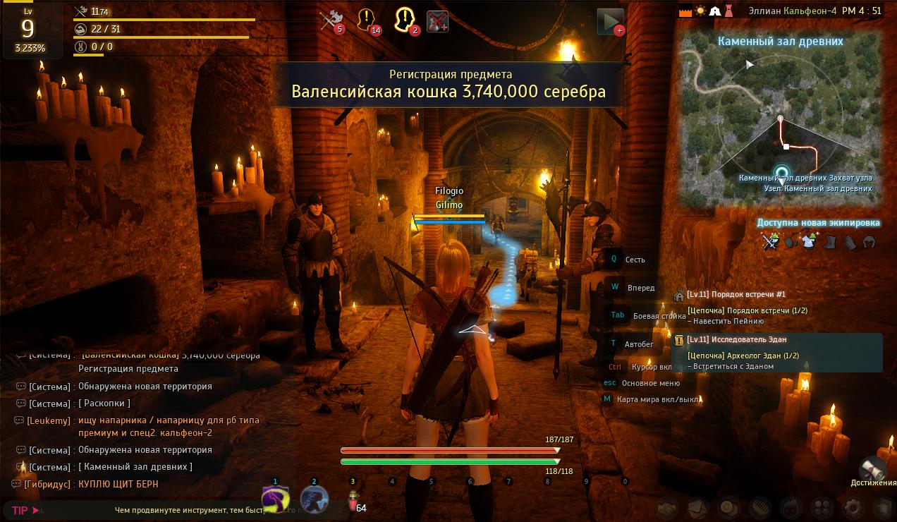 Black desert не запускается на windows 10