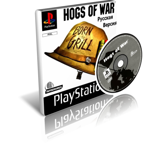 [PS]Hogs Of War[R.G. Console]
