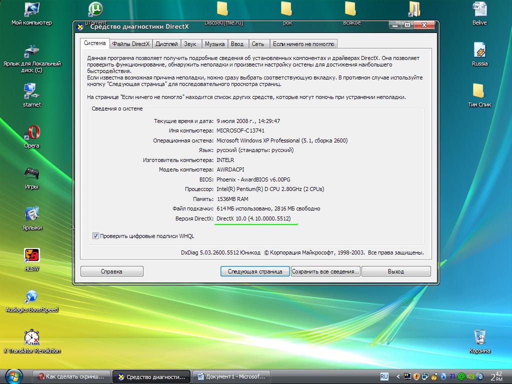 dx10 for windows xp