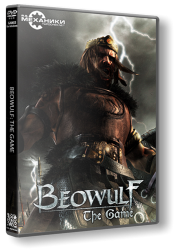 Beowulf: The Game 