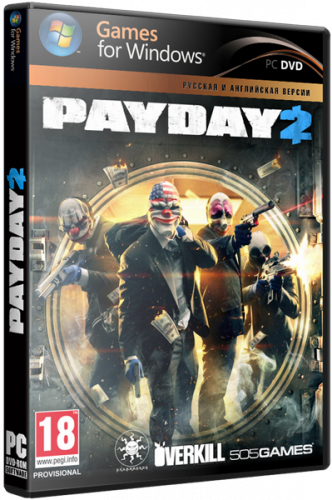 PayDay 2 - Career Criminal Edition 
