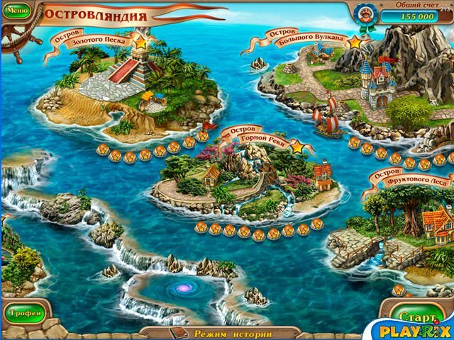 Royal Envoy. Collector's Edition / Именем Короля. Коллекционное издание ...