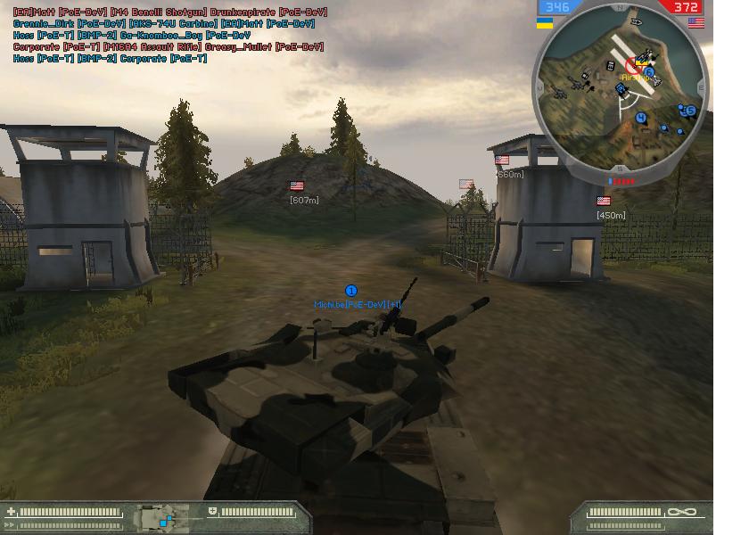 Battlefield 2 фразы mec