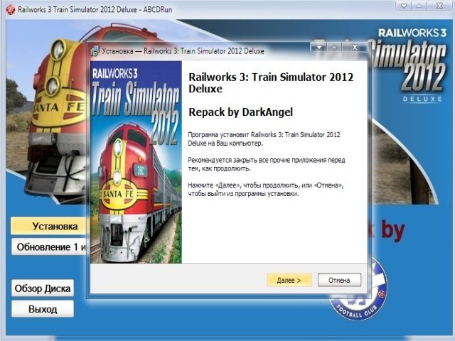 railworks 3 train simulator 2012 deluxe 2011