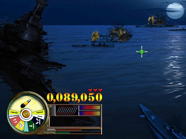 Морской бой. Перл-Харбор / Pearl Harbor: Fire on the Water (2012) [PC ...