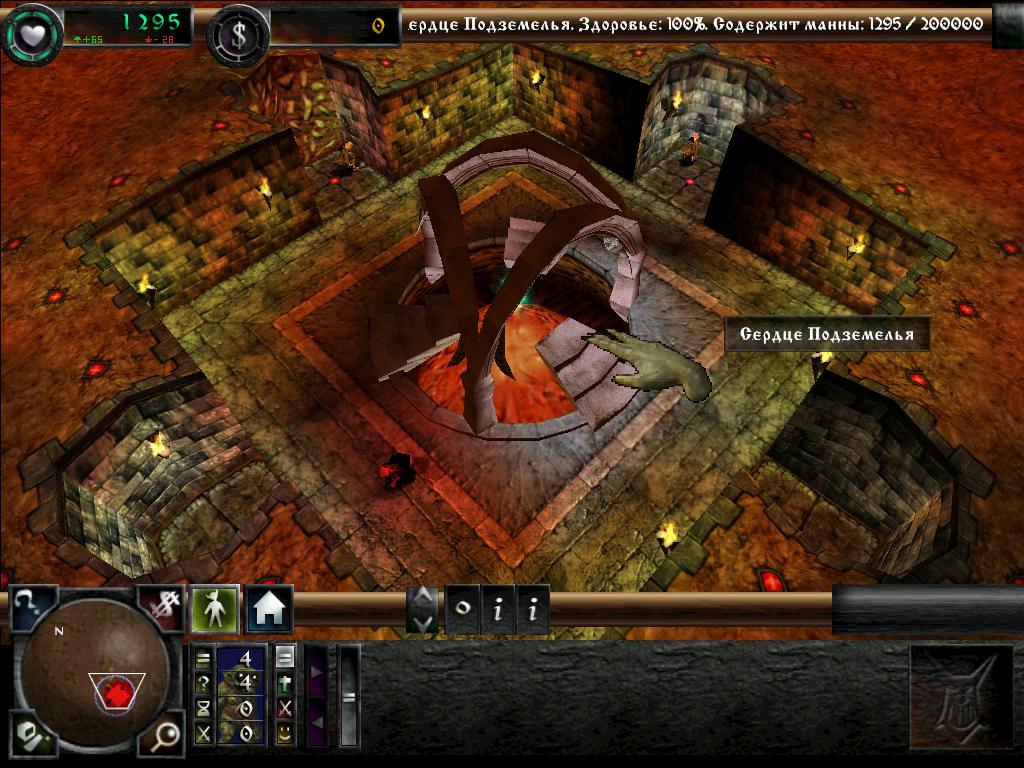 Dungeon Keeper 2 (1999) [PC игры, Старые игры] / Скачать бесплатно