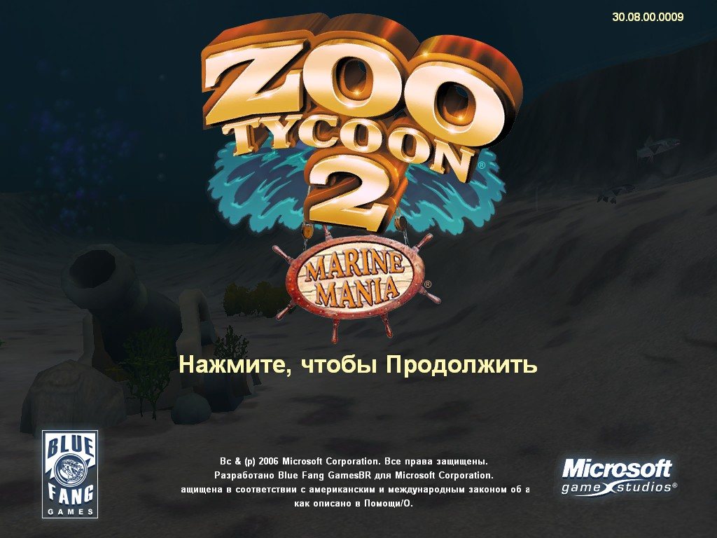 Zoo Tycoon 2 Ultimate Collection (2005) [PC игры, Simulation] / Скачать ...