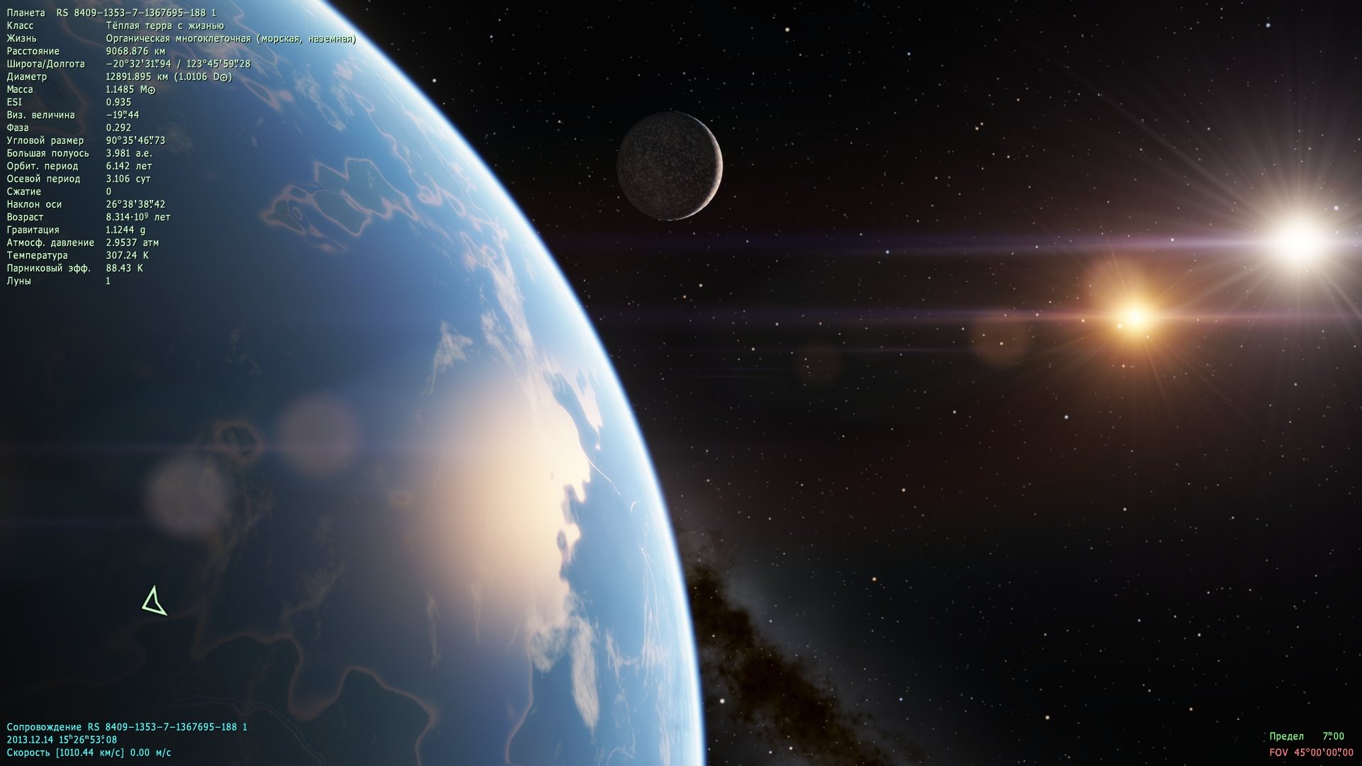 Space engine не запускается windows 10