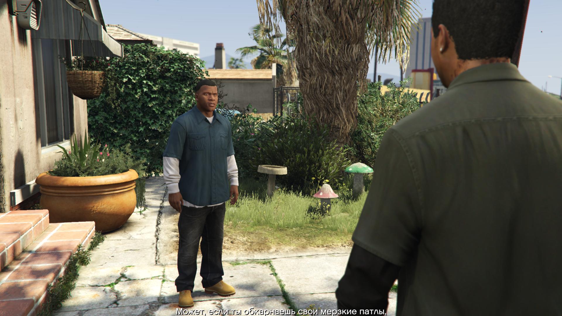 Update 5 и последняя таблетка для Grand Theft Auto 5 (2015) [PC игры ...