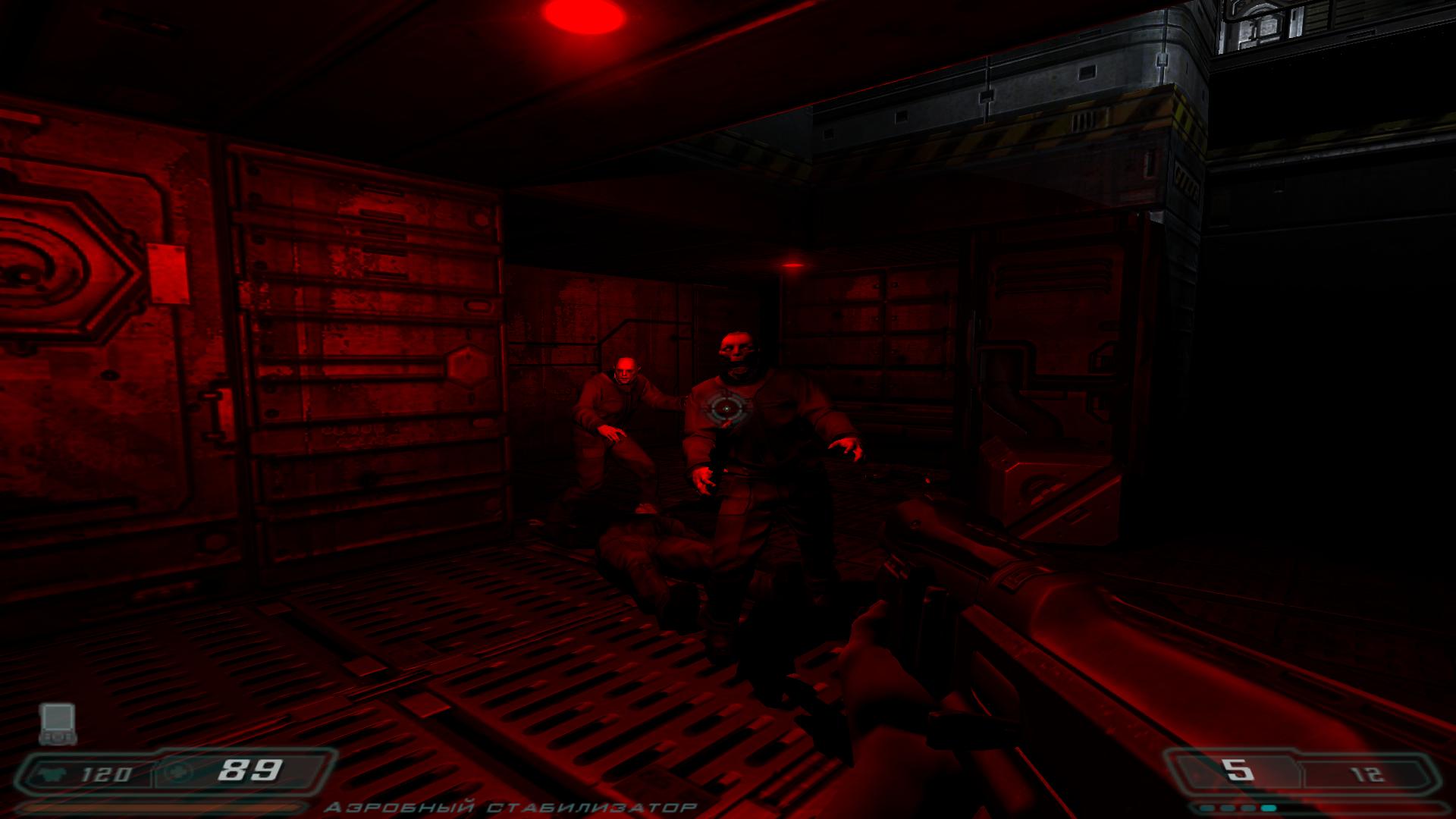 Установить игру doom 3. Установить игру doom 3