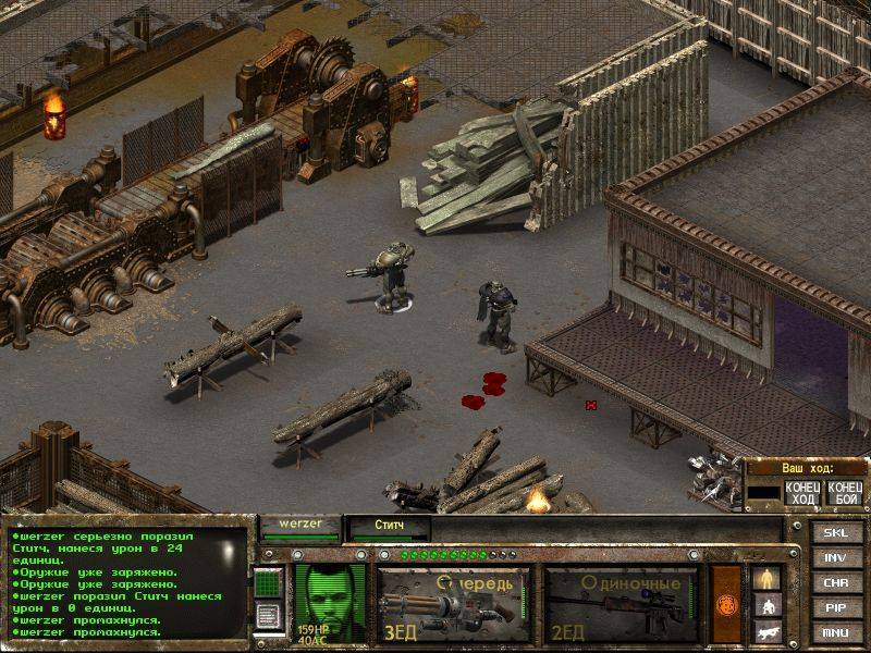 download the new version for android Fallout Tactics: Brotherhood of Steel
