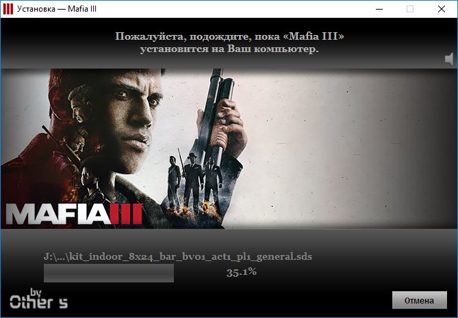 Как устанавливать мафию 3