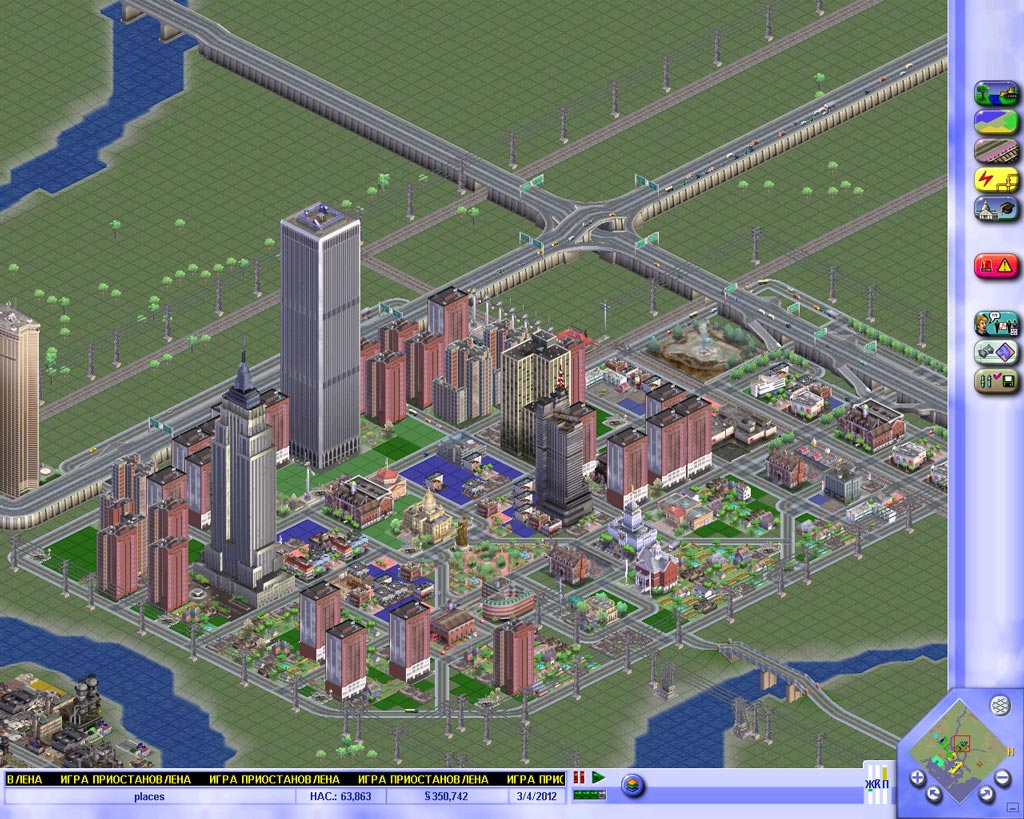 simcity 3000 patches