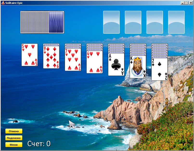 solitaire epic december 12th 2017 daily challenge