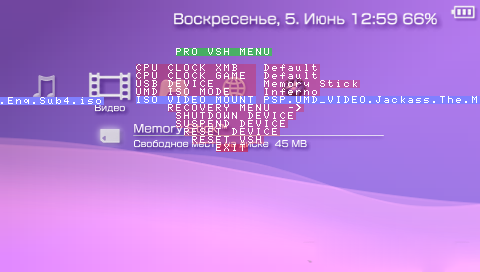 Fast Recovery Psp 6.60 Pro B9