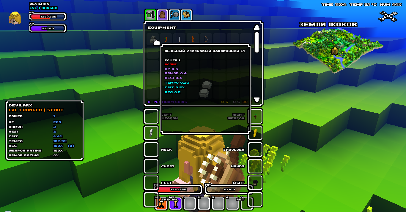 cube world 0.1.1 torrent