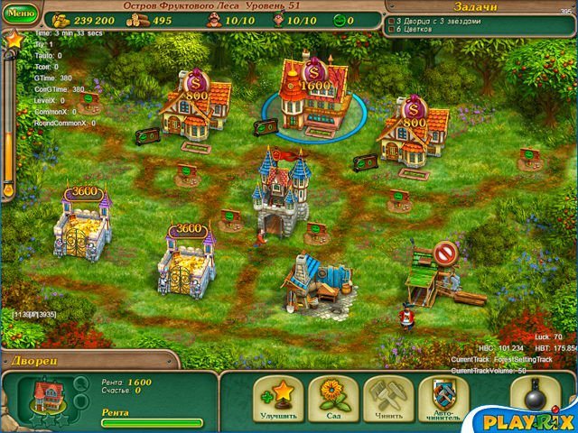 Royal Envoy. Collector's Edition / Именем Короля. Коллекционное издание ...