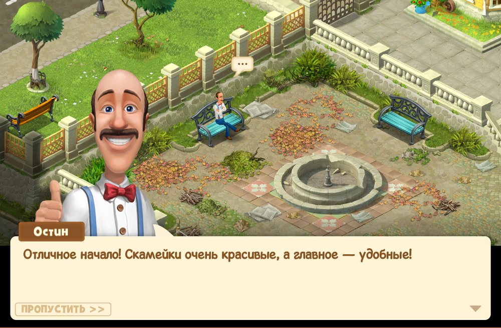gardenscapes pc game top