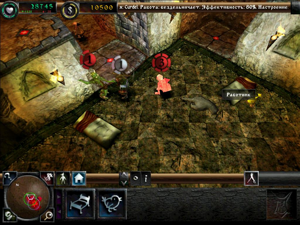 Dungeon keeper 2 обзор