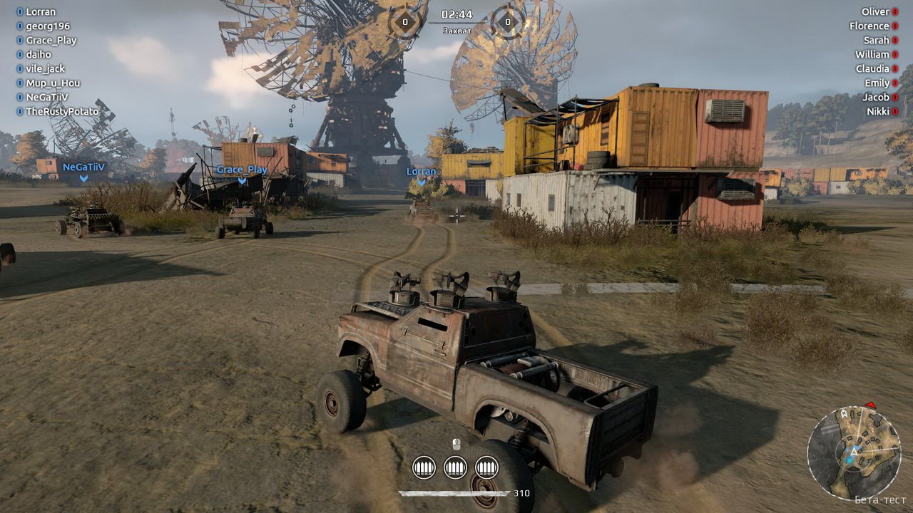 Как установить игру crossout на компьютер