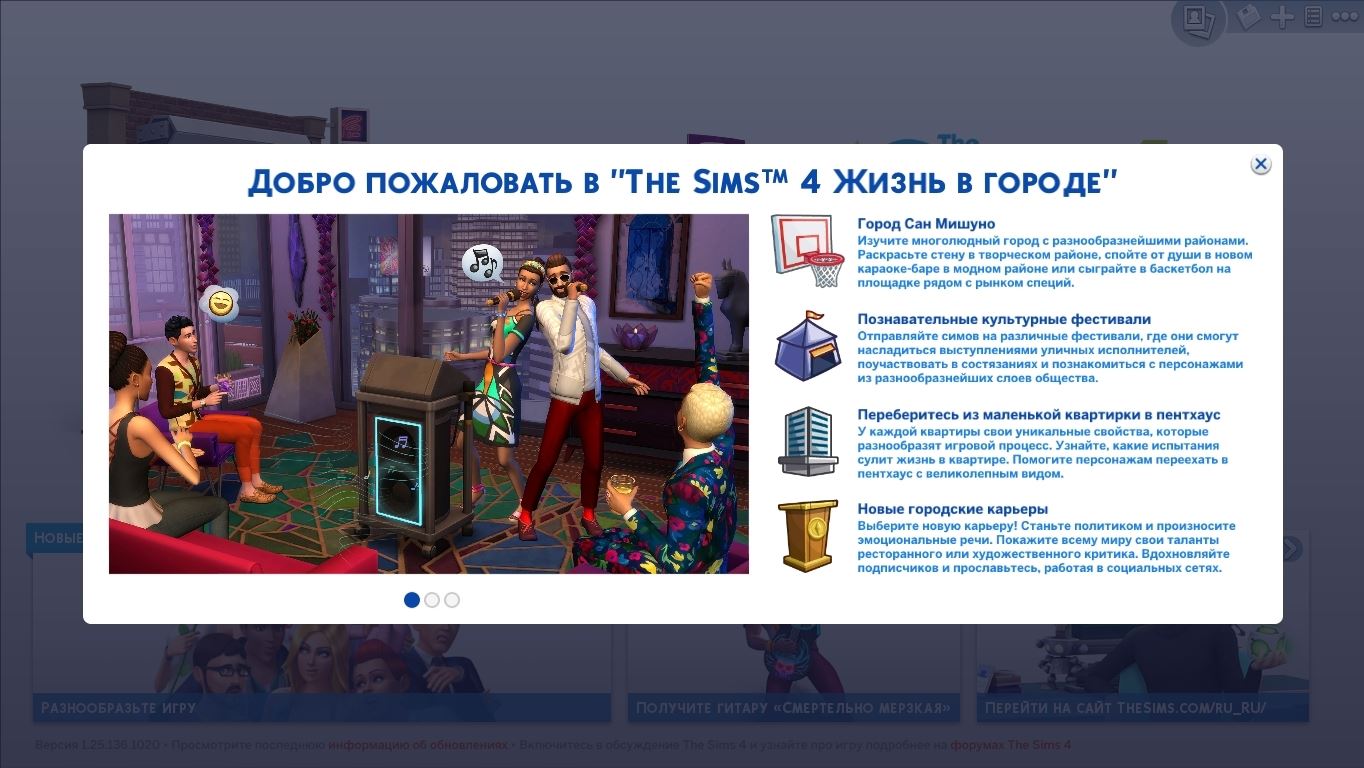 how to download the dlc for sims 4 from pirate bay