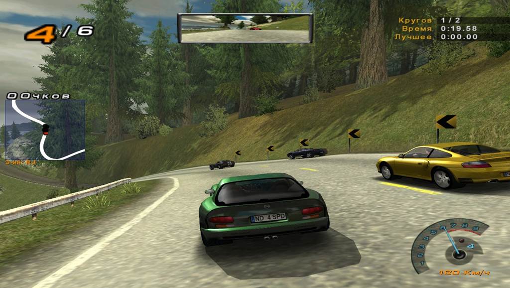 Need for speed 2009. p6 hk4q. Need for speed 2009 фото. Need for speed 2009-p6 hk4q. картинка Need for speed 2009. картинка p6 hk4q. Need for Speed: Shift 2009 All DLC (Нид Фор Спид Шифт) предлагает здорово провести время, гоняя на больших скоростях, экспериментируя и наслаждаясь скоростью. У вас будет большой выбор автомобилей и возможности модификации. Все, чтобы создать комфортные условия для игры.