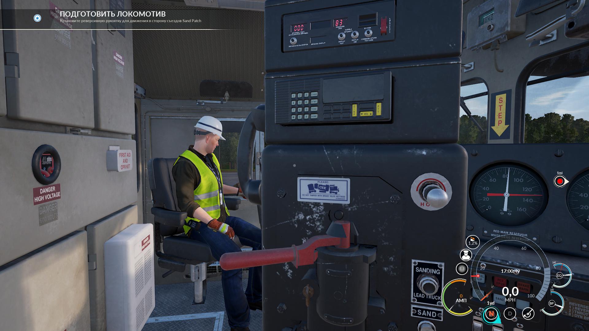 train simulator pc repack