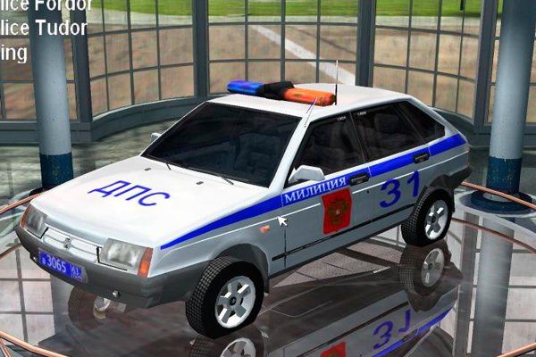 Mafia the city of lost heaven русские машины. Смотреть фото Mafia the city of lost heaven русские машины. Смотреть картинку Mafia the city of lost heaven русские машины. Картинка про Mafia the city of lost heaven русские машины. Фото Mafia the city of lost heaven русские машины Mafia the city of lost heaven русские машины. Смотреть фото Mafia the city of lost heaven русские машины. Смотреть картинку Mafia the city of lost heaven русские машины. Картинка про Mafia the city of lost heaven русские машины. Фото Mafia the city of lost heaven русские машины